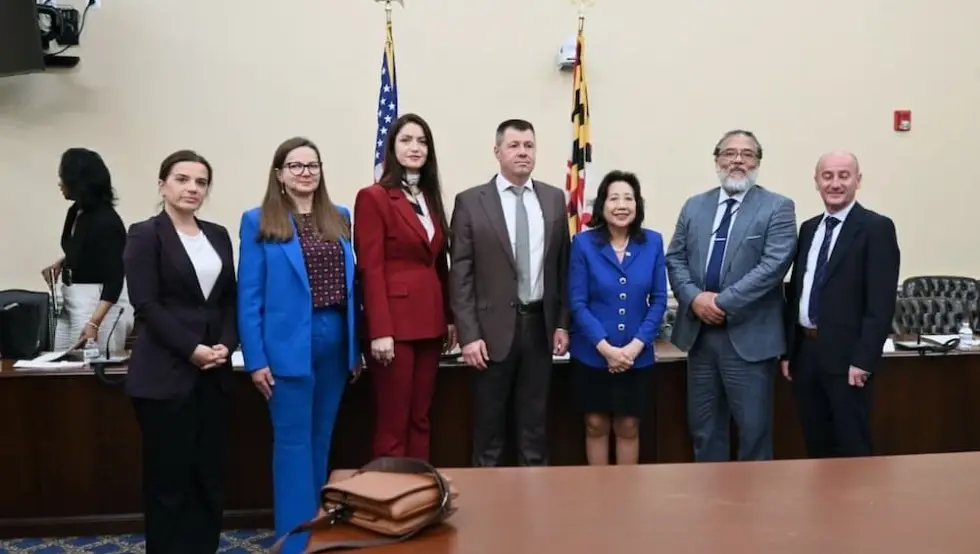 Дани БиХ у Мериленду