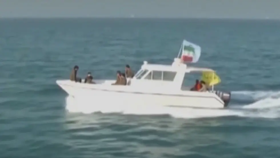 Отворен Ормуски мореуз