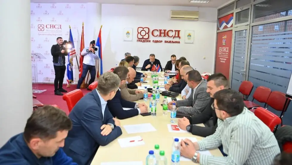 СНСД Бијељина