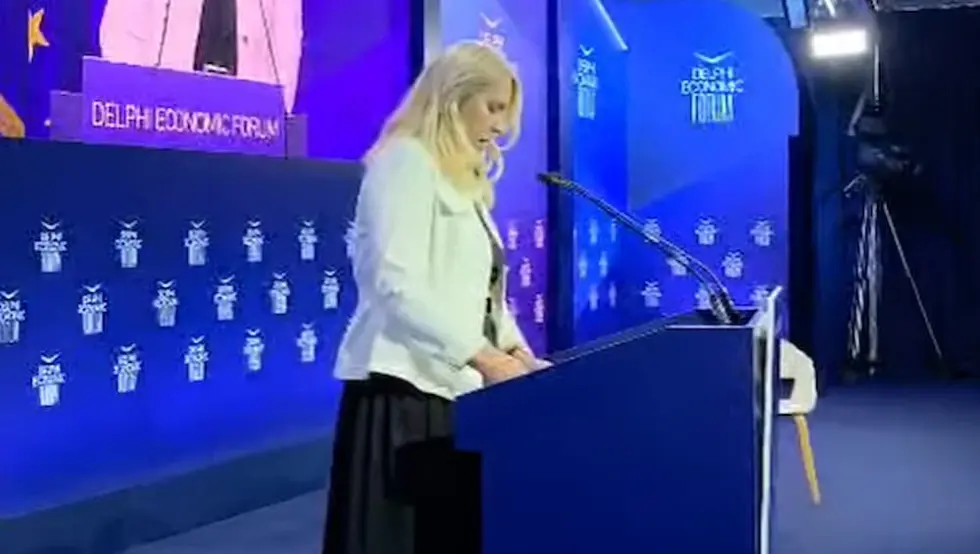 Жељка Цвијановић