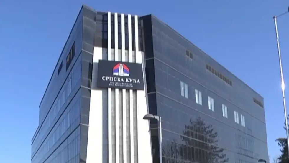 Српска кућа