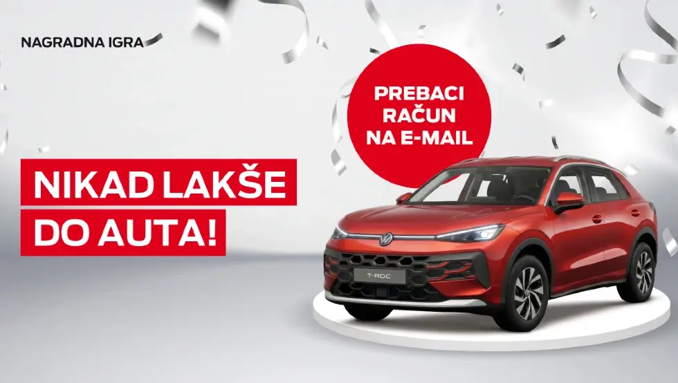 Мтел рачуни