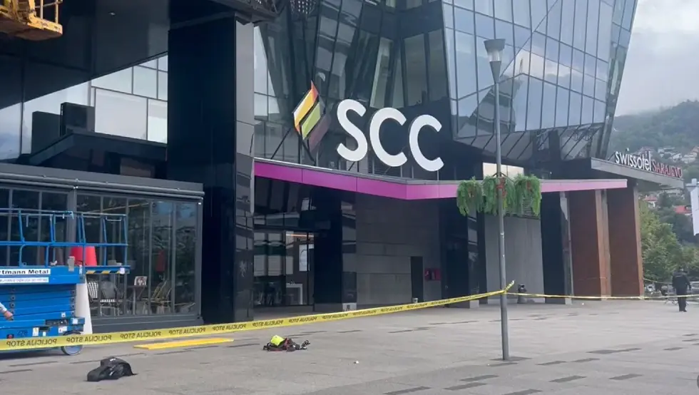 Сцц Дојава бомба