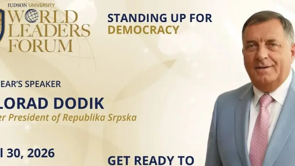 Додик награда