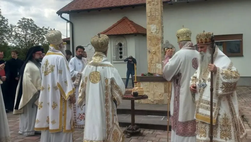 Митрополит Атанасије