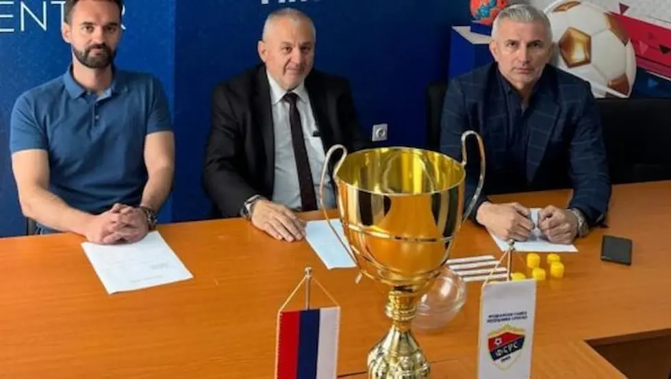 КУП Милан Јелић