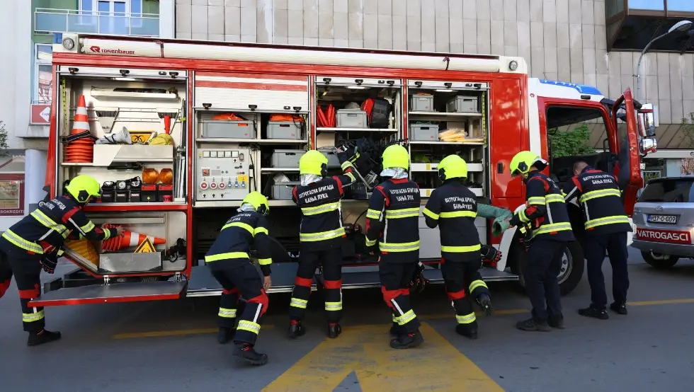 заједничка вјежба