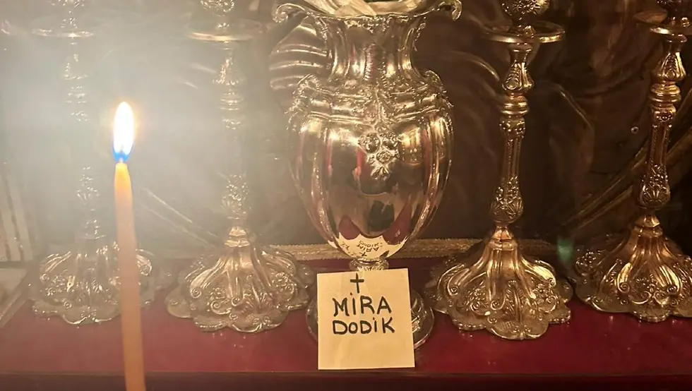 Приложена свијећа