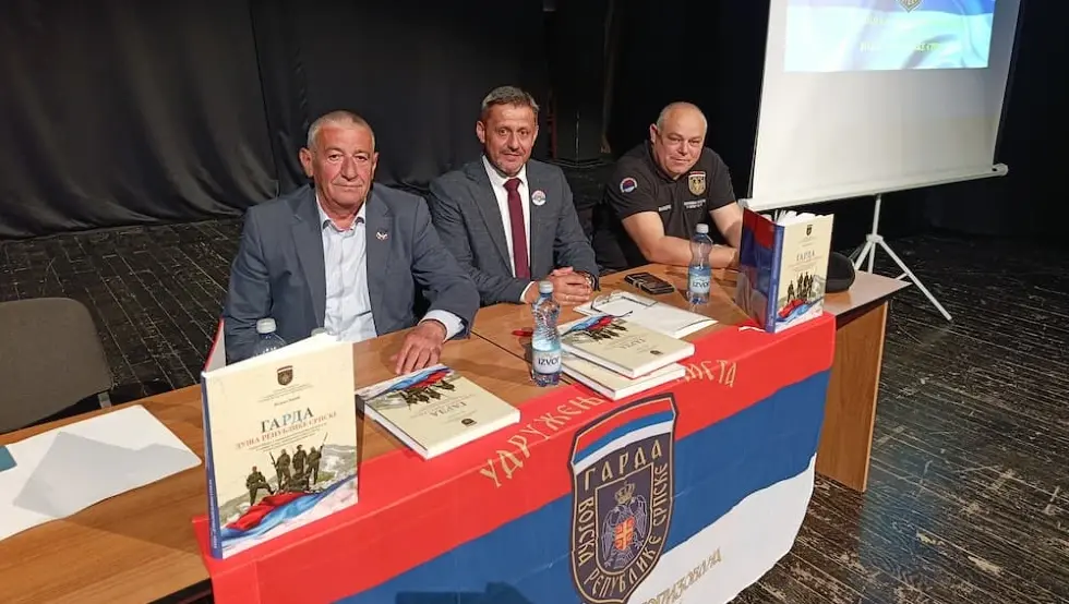 монографија "Гарда – душа Републике Српске"