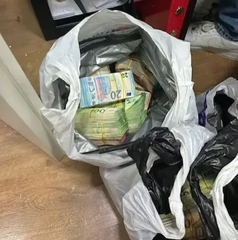 Разбијена група Кол Центар