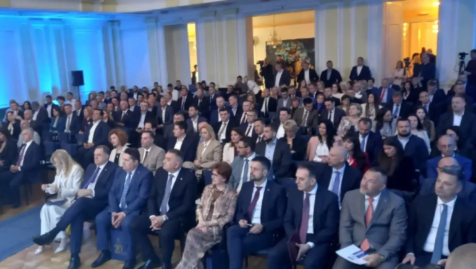 Свечана академија поводом 20 година рада Агенције за осигурање Српске