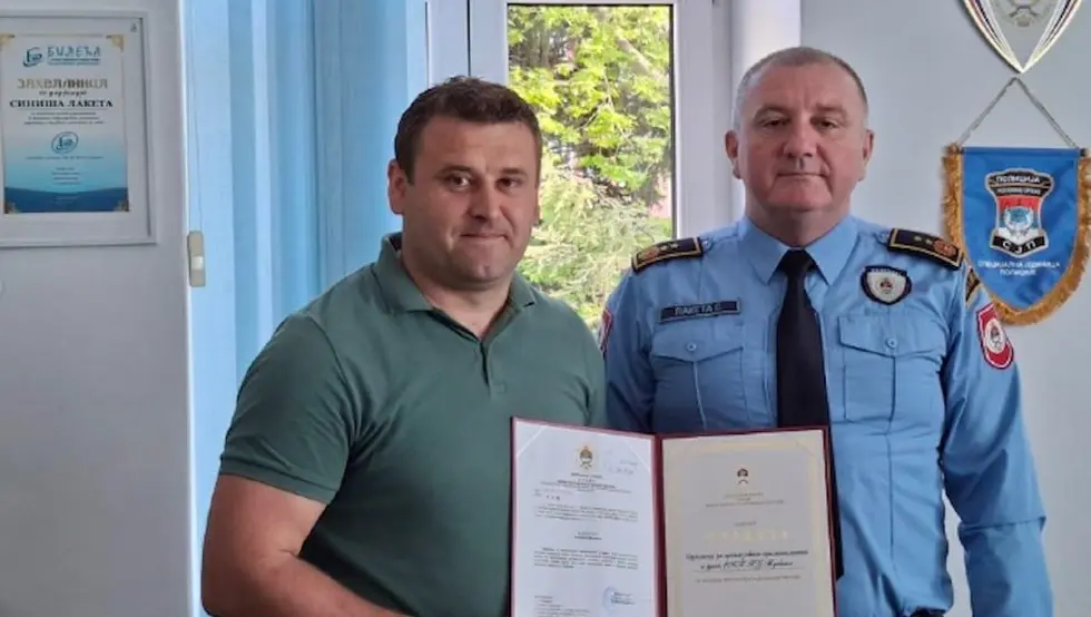 (ФОТО) МУП Српске додијелио плакете најуспјешнијим организационим јединицама