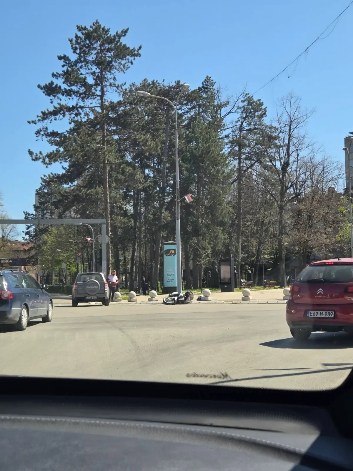 Провјерено.инфо