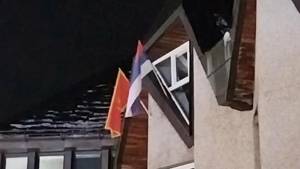 Жабљак тробојка