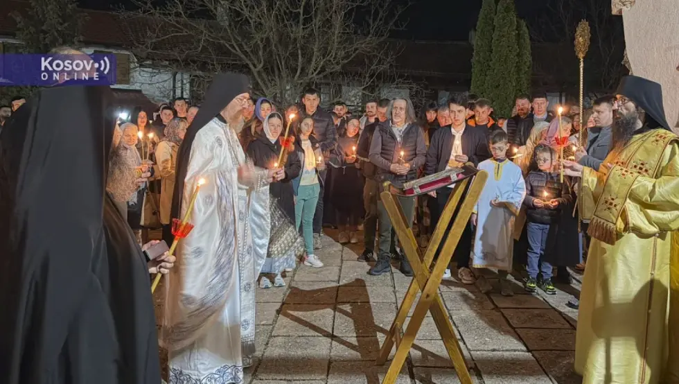 Бањска манастир