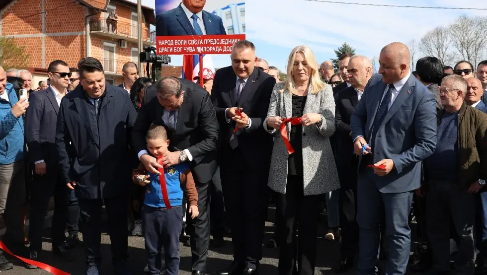 Цвијановић