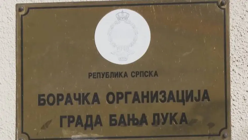 БО Бањалука: Подршка гаранцијама Владе о пуштању генерала Младића на лијечење