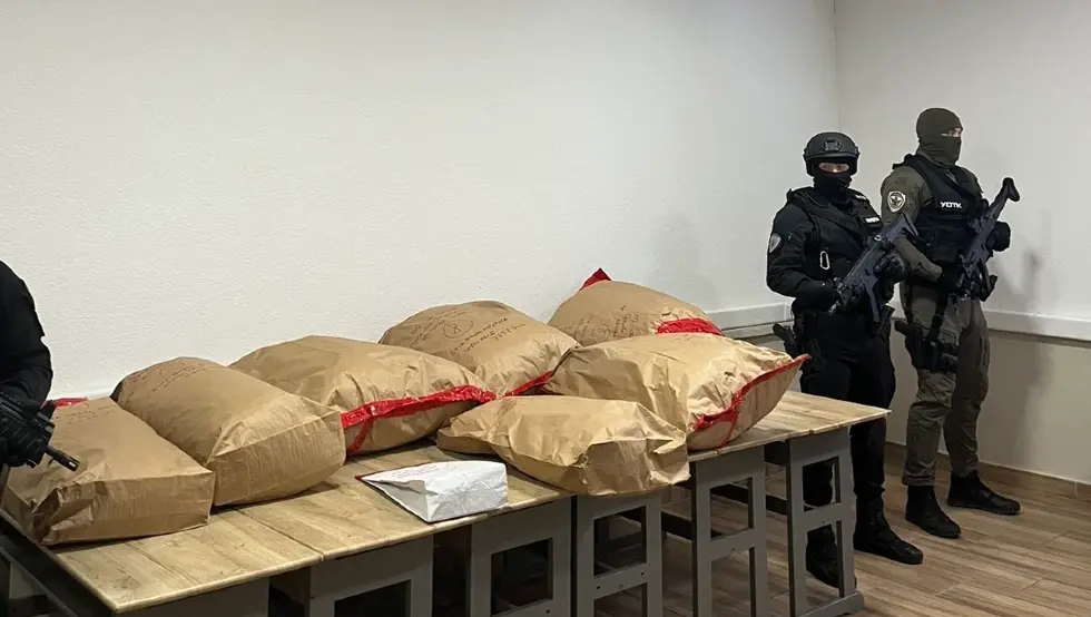 ОТКРИВАМО Муж и жена из Градишке "пали" због 50 кг сканка, ево ко је још ухапшен