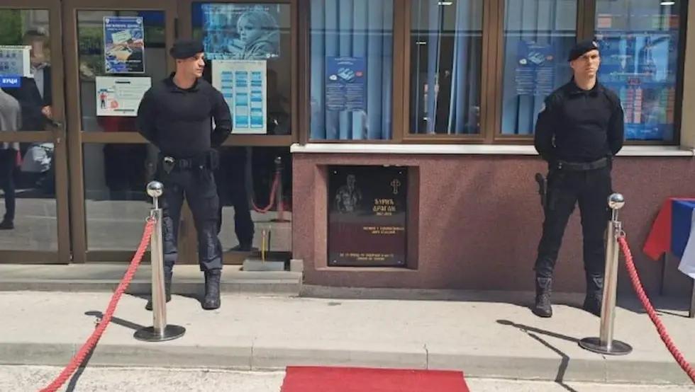 У Зворнику одата почаст полицајцу Драгану Ђурићу, убијеном у терористичком нападу