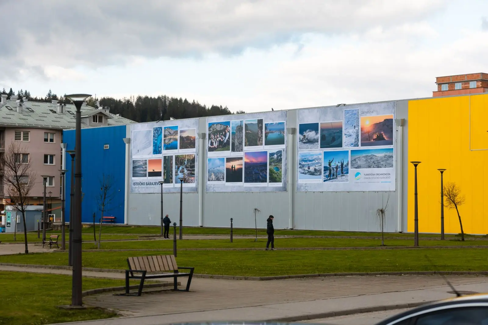 Изложба на отвореном