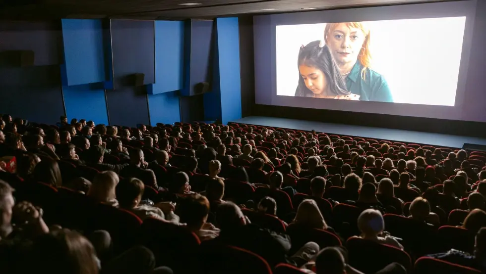 аудио визуелни центар