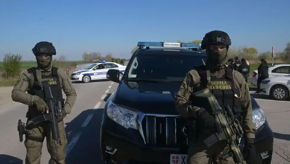 MUP REPUBLIKE SRBIJE