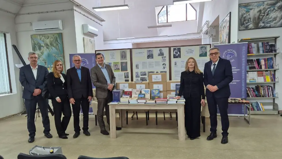 Донација књиге