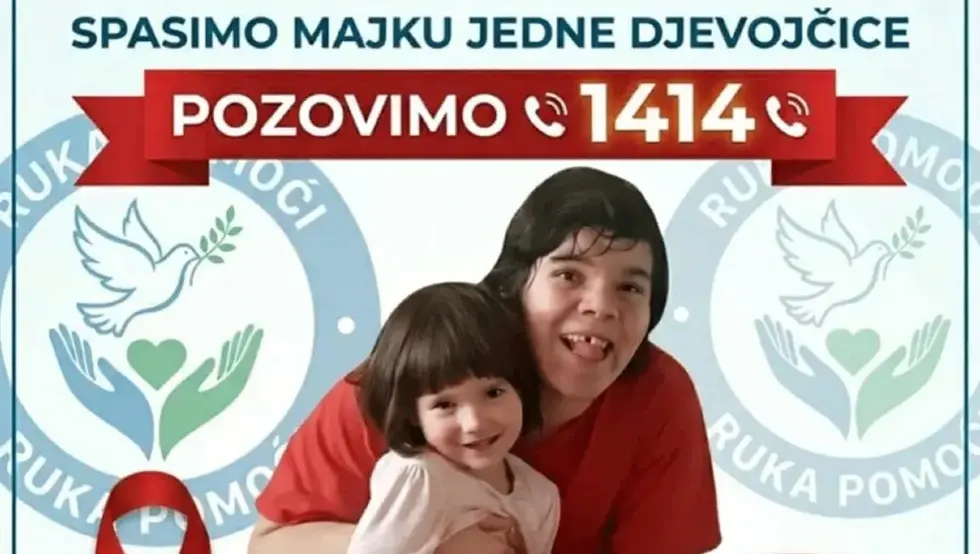 Мира Илић хуманитарна акција