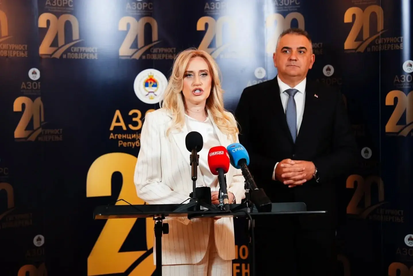 Агенција за осигурање Републике Српске