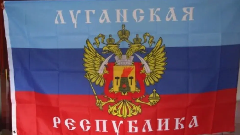 Министарство одбране: Завршено ослобађање Луганске Народне Републике