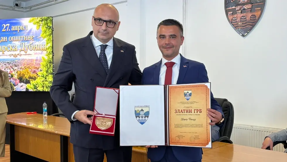 Дарко Бањац добитник највишег признања Општине Козарска Дубица – “Златни грб признање које обавезује и у будућности”