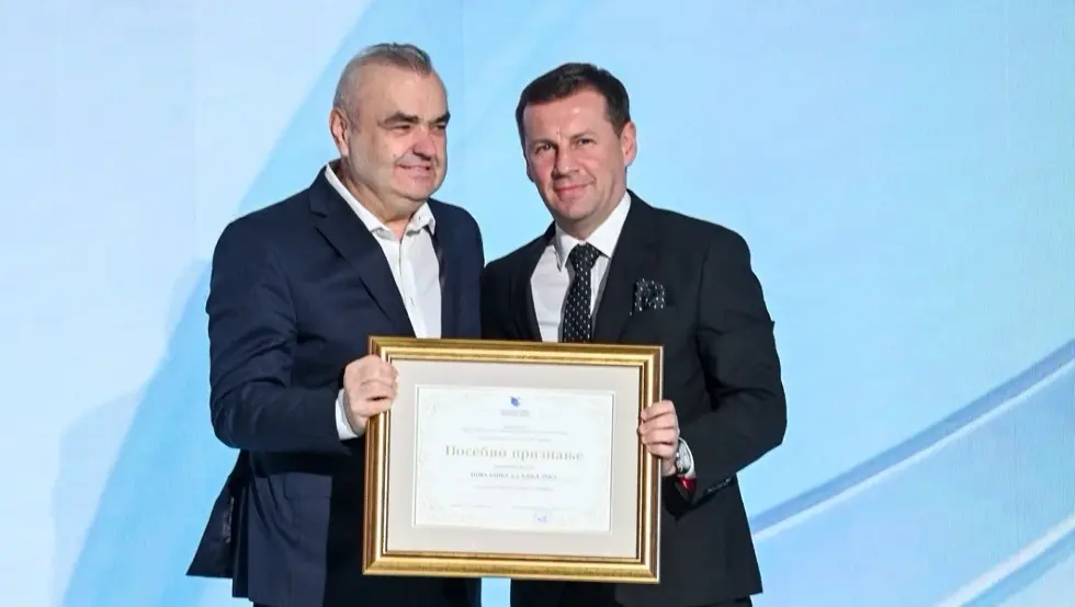 Нова банка лидер у финансирању привреде: Уручено признање Привредне коморе Републике Српске за 2025. годину
