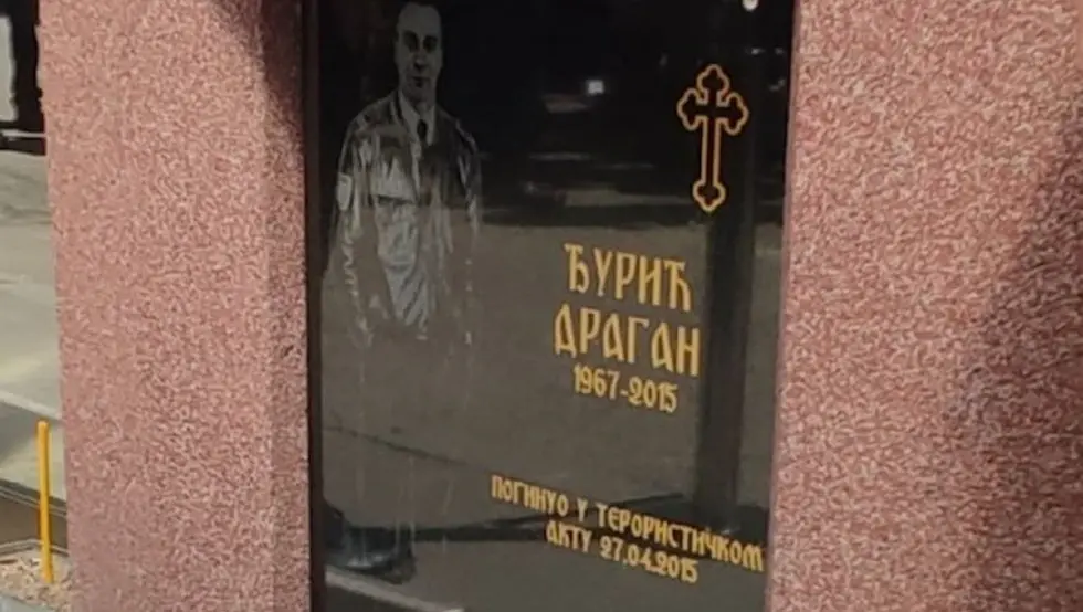 Да се никад не заборави: 11 година од терористичког напада у Зворнику, парастос убијеном полицајцу