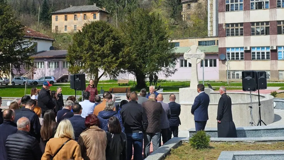 Источно Сарајево