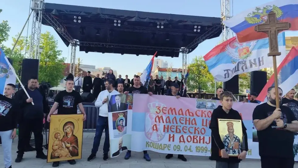 Кошарска литија