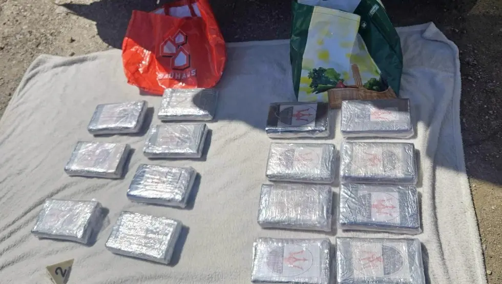 Дрога Србија