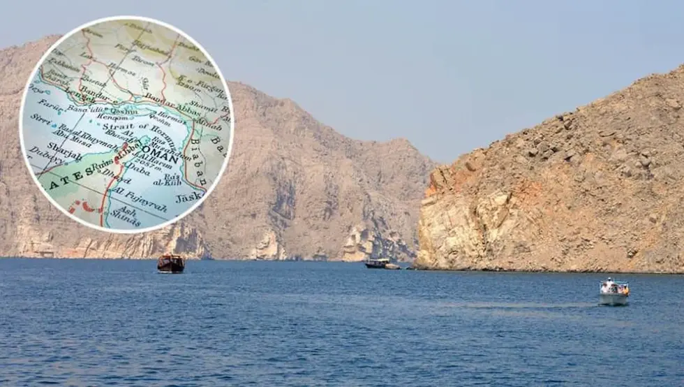 Ормушки мореуз Иран и Сад