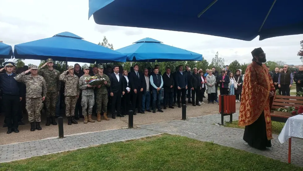 Бијељина Бањ брдо