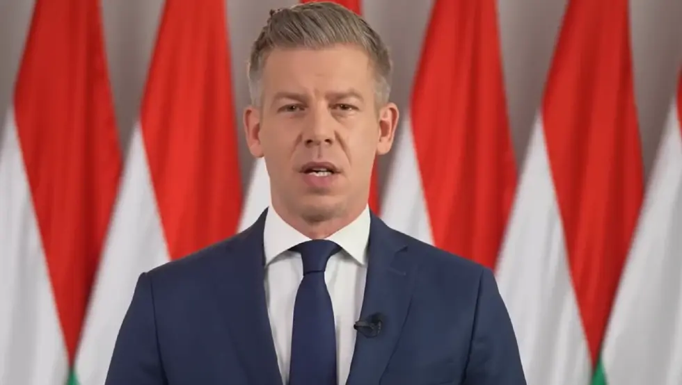 Петер Мађар