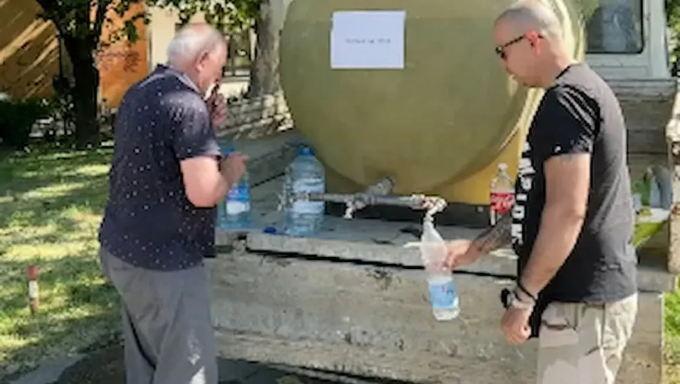 Нема воде