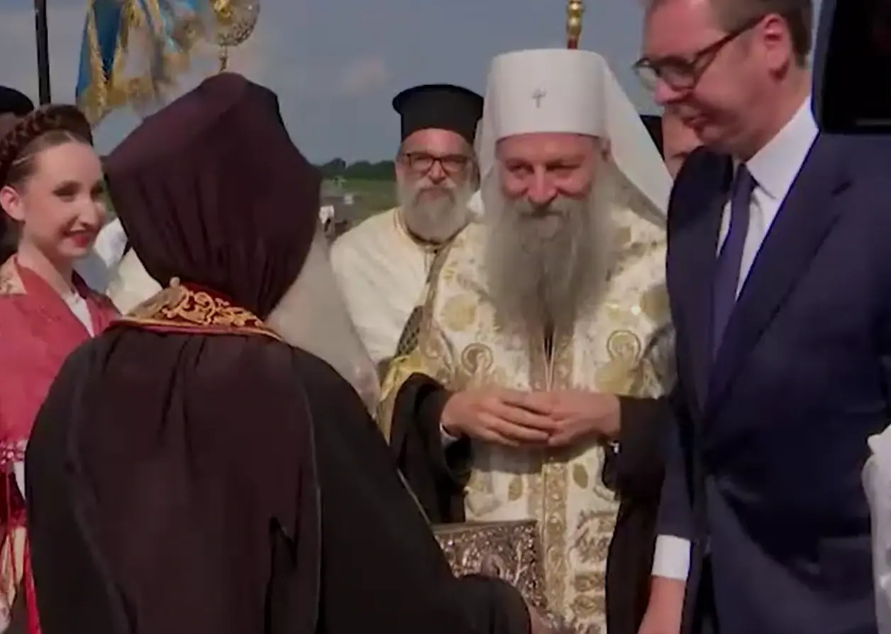 Чудотворни појас