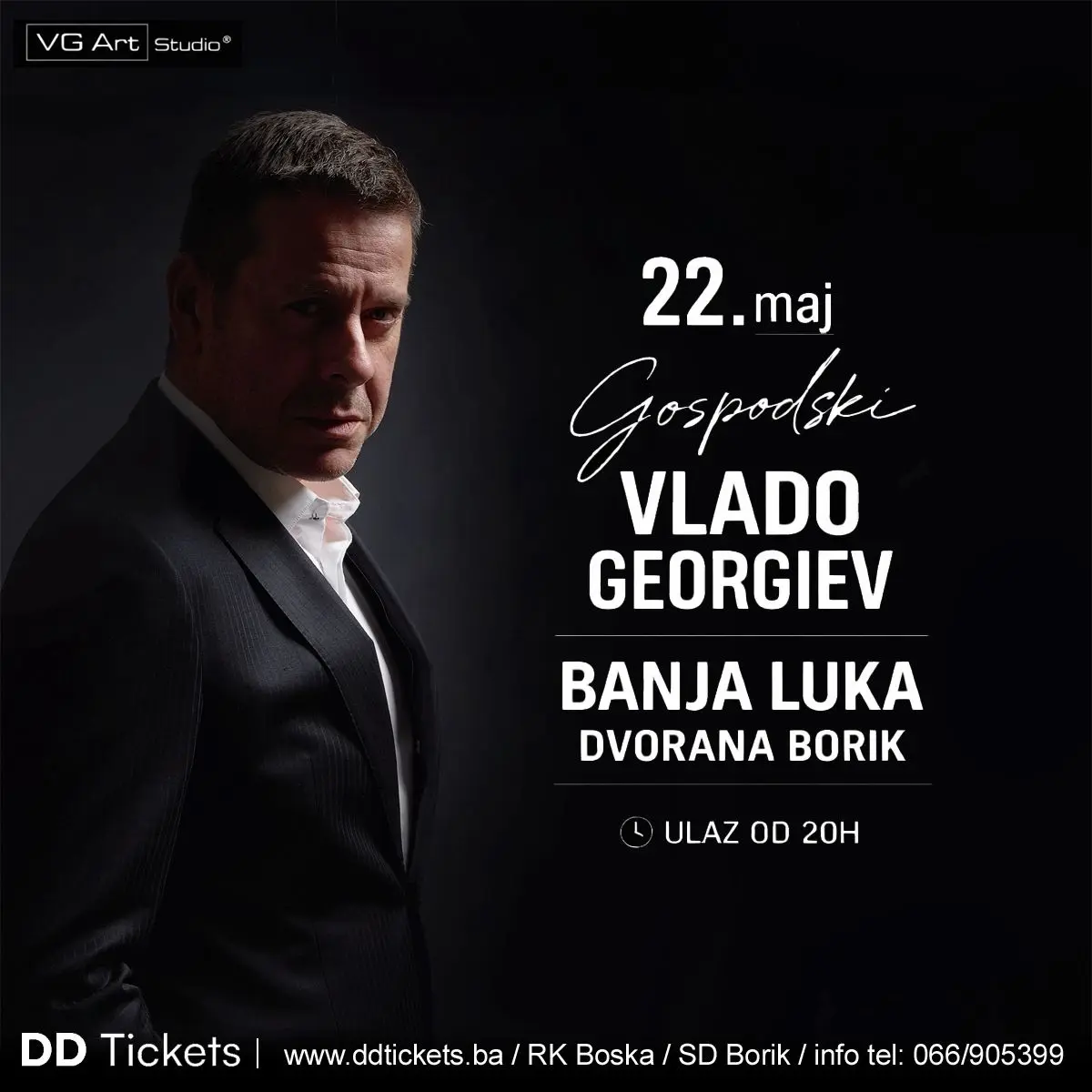 Владо Георгијев