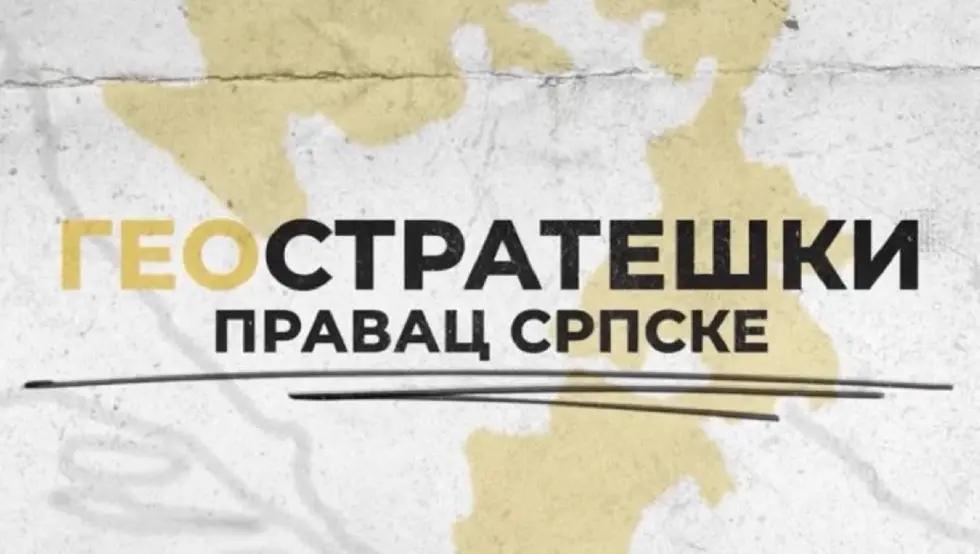 "Скрнављењем Дејтона хтјели да нестане Српска"