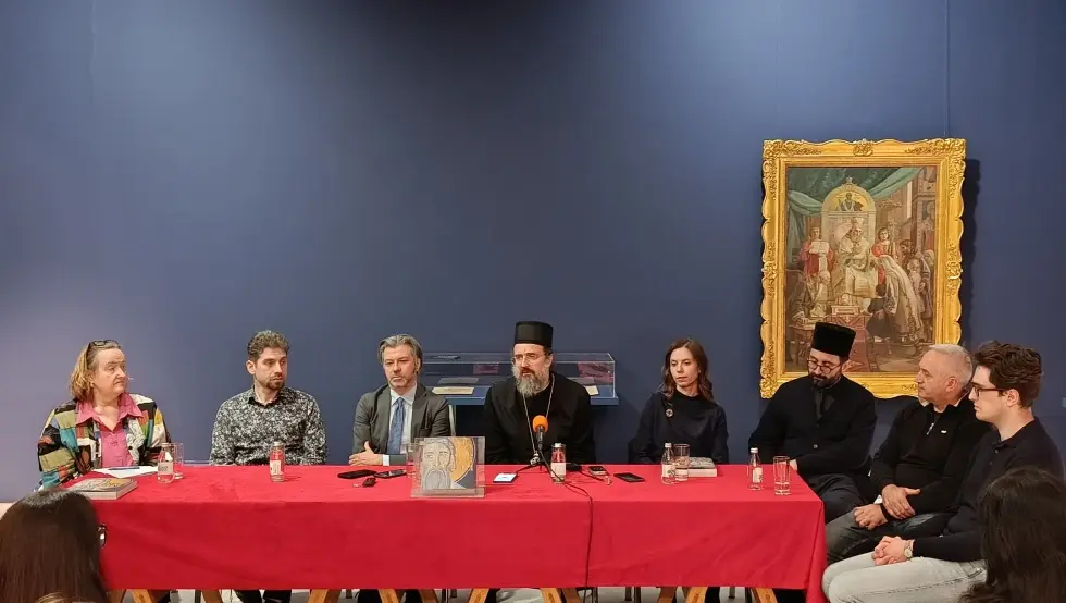 САНУ изложба