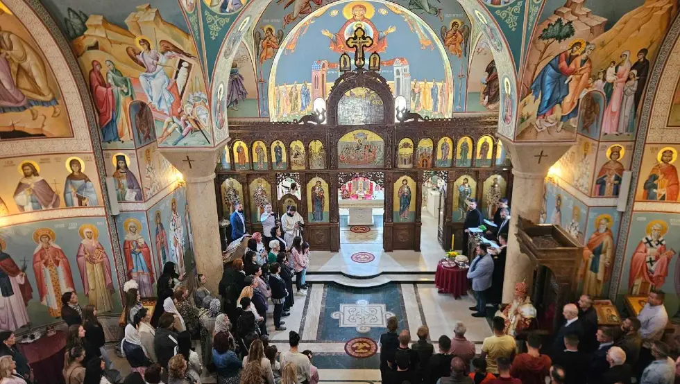 Слава Ћирило и Методије