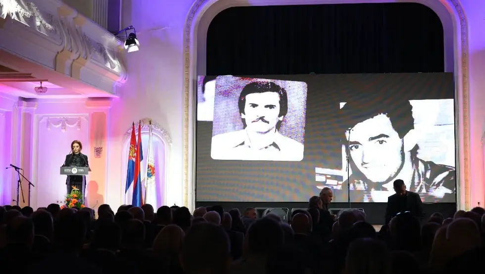 (ФОТО/ВИДЕО) Свечана академија Меморијалног центра Републике Српске
