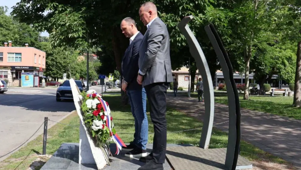 Добој вијенци