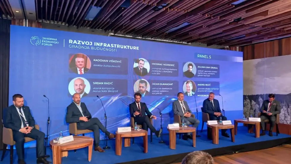 Развој инфраструктуре – градња будућности
