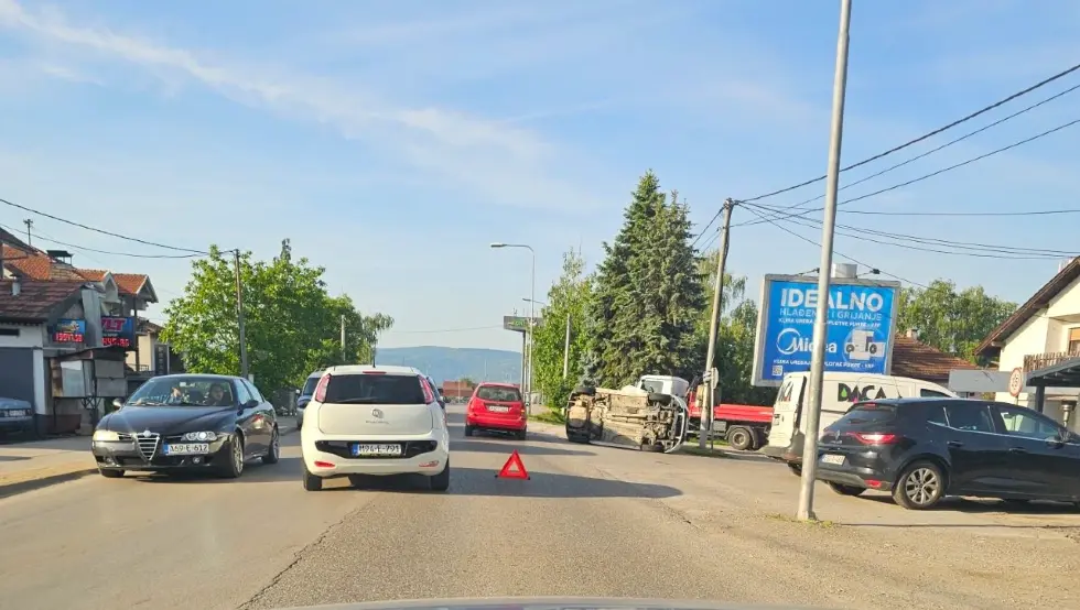 Дервиши незгода