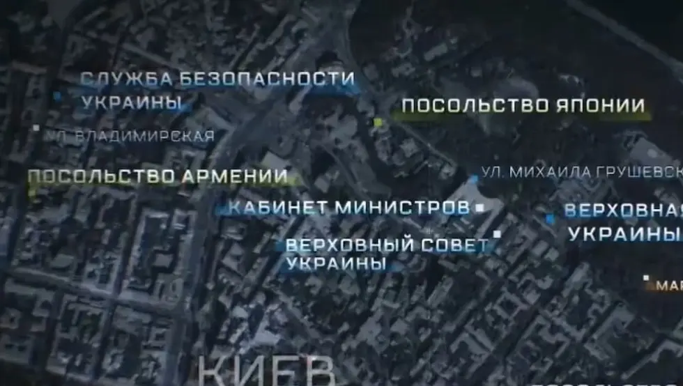 мете одмазде